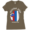 Russia national team youth 2018 fifa world cup Ladies Fitted T-Shirt