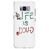 Life is Gucci Samsung Galaxy S8 Plus