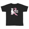 boxers for boobs Toddler T-shirt