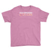 i'm a frakking cylon Youth Tee