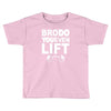 bro do you even lift baseball raglan Toddler T-shirt