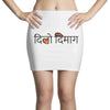 latin Mini Skirts