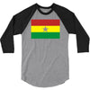 ghana international support your country  sport flag 3/4 Sleeve Shirt
