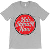 kids now T-Shirt