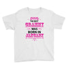 The Best Grammy Was Born In January Youth Tee