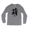 moe japanese Long Sleeve Shirts
