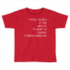 intelligence is the ability to adapt to change Toddler T-shirt