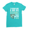 fishing fanatics1 Ladies Fitted T-Shirt