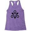 cybertron Racerback Tank