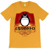 My Neighbor Totoro T-Shirt