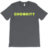 Chookity T-Shirt