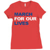March For Our Lives Ladies Fitted T-Shirt