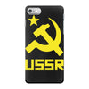 ussr cccp russia che revolution new iPhone 7 Case