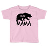 Mama Bear Toddler T-shirt