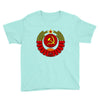 cccp Youth Tee