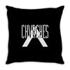chvrches logo Throw Pillow