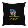 hong kong phooey Throw Pillow