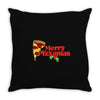 merry pizzamas 2 Throw Pillow