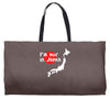 i'm huge in japan Weekender Totes