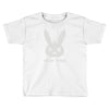 nerf this Toddler T-shirt
