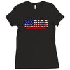 running the world since 1776 Ladies Fitted T-Shirt