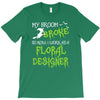 my broom broke T-Shirt