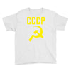 cccp hammer &amp; sickle  soviet union communist communism russia red star Youth Tee