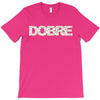 Dobre Floral T-Shirt Design T-Shirt
