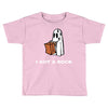 i got a rock Toddler T-shirt