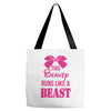This Beauty Runs Like a Beast Tote Bags