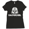 darth vader star wars darth vader Ladies Fitted T-Shirt