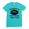 first round   draft pick Ladies Fitted T-Shirt