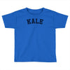 kale Toddler T-shirt