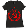 cccp Ladies Fitted T-Shirt