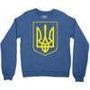 ukrainian ukraine coat of arms country flag Crewneck Sweatshirt