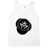 IM THE LEGENDS Tank Top