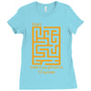 fun maze Ladies Fitted T-Shirt