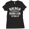 balboa boxing club Ladies Fitted T-Shirt