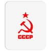 cccp Mousepad