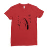 Fish &ndash; Holdup Ladies Fitted T-Shirt