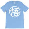 goku uniform logo  japanese anime tv show z gt T-Shirt