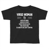 Virgo Woman Toddler T-shirt