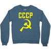 cccp hammer &amp; sickle  soviet union communist communism russia red star Crewneck Sweatshirt