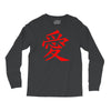 JAPAS Long Sleeve Shirts