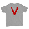 the new series visitors Youth Tee