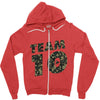 team 10 Zipper Hoodie