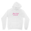 newly single Unisex Hoodie