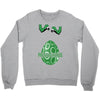 Preggosaurus Funny Crewneck Sweatshirt