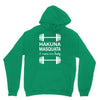 hakuna masquata Unisex Hoodie