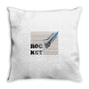 Rocket Throw Pillow